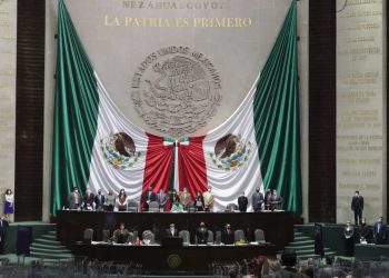 Ley de la Industria Eléctrica