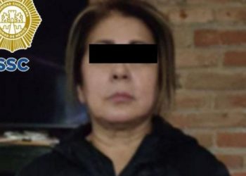 Detienen a la mamá de «El Lunares», líder del Cártel de la Unión Tepito