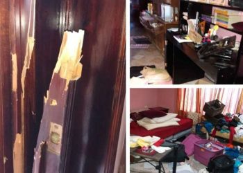 Allanan casa de periodista que difundió video de asesinato de Salazar