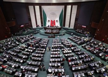 Cámara de Diputados aprobó proyecto de ley para terminar obras inconclusas