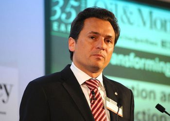 Emilio Lozoya