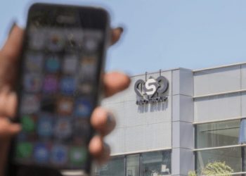 FGR catea oficina de empresa que usaba Pegasus para espiar