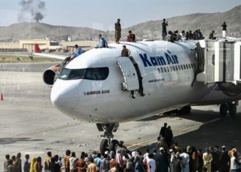 ONU comienza a retirar a su personal de Afganistán