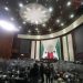 Diputados turnan al Senado la Ley Federal de Juicio Político