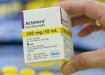 Cofepris emite alerta por venta ilegal de medicamento contra Covid-19