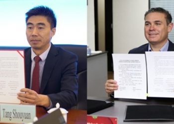 Distrito chino de Fengdu y Guanajuato estrechan relaciones de amistad