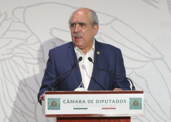 Cámara de Diputados recibe nombramiento de Pablo Gómez como titular de la UIF