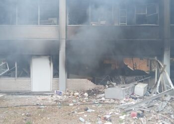 Explosión por acumulación de gas deja tres heridos en la FES Zaragoza