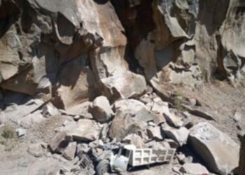 Derrumbe en mina de Toluca deja al menos 4 personas lesionadas