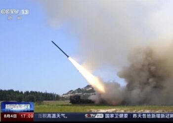 Casa Blanca condena lanzamiento de misiles chinos cerca de Taiwán