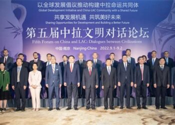 Se realizó con éxito el V Diálogo entre las Civilizaciones de China y América Latina-Caribe