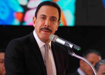 Omar Fayad buscará la candidatura presidencial para 2024