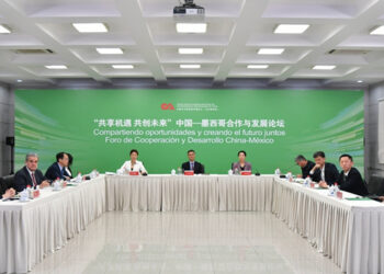 China y México celebran foro de cooperación y desarrollo de cara al futuro