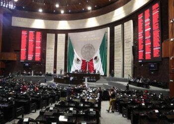 Cámara de Diputados aprueba desaparición del Insabi