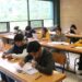 Realiza UTSH examen de admisión para licenciaturas en Enfermería y en Médico Cirujano y Partero