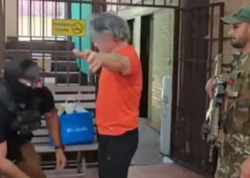 Juez dicta prisión preventiva contra Hernán Bermúdez Requena.