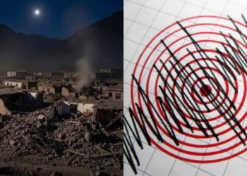 Terremoto de 6.0 deja más de 2 mil personas lesionadas en Afganistán.