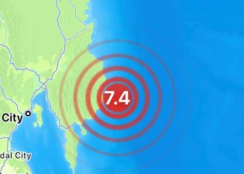 Sismo de 7.4 en Filipinas activa alerta de tsunami.