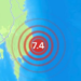 Sismo de 7.4 en Filipinas activa alerta de tsunami.