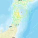 Japón: Activan alerta de tsunami por terremoto de magnitud 7.6.