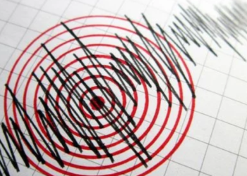 Sismo de 5.6 en Oaxaca activa alertas en la CDMX.