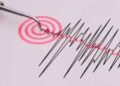 Sismo de 7.4 sacude Chiapas y enciende alerta en el Pacífico