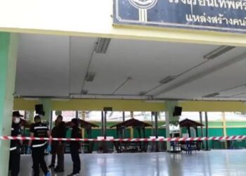 Tragedia en Tailandia: Alumno de 14 años mata a 7 personas y se suicida