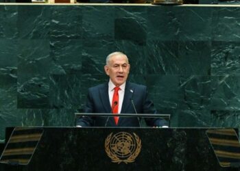 Abucheos y salida de delegaciones marcan discurso de Netanyahu ante la ONU (VIDEO)..