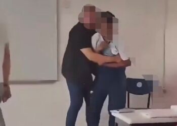 Investigan a profesor por presunto abuso sexual contra alumno de secundaria.