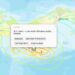 Sismo de 7.7 en Panamá provoca evacuaciones y alertas de tsunami.
